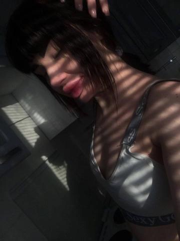 Карина